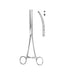 Ochsner-Kocher Artery Forceps Curved 18.0cm