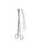 Sims Gynaecological Scissors Curved Blunt/Blunt