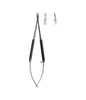 Micro Dissecting Scissors 14.5cm