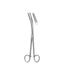 Walton Polypus Forceps Curved 17cm