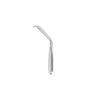 Retractor 20mmx200mm