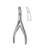 Friedmann Rongeur Forceps 14.0cm