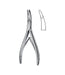 Friedmann Rongeur Forceps 14.0cm