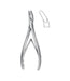 Hartmann Bone Rongeurs 18.5cm