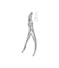 Frykholm Bone Rongeurs 23.0cm
