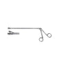 Wittner Biopsy Forceps Straight 23.0cm