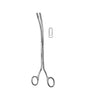Desjardins Gall Stone Forceps 23.0cm Figure 1