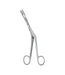 Heymann-Knight Nasal Polypus Forceps 18.0cm