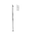 Fomon Chisels 17.0cm 7mm