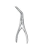 Kressner Septum Forceps 20.0cm 2.5x60mm